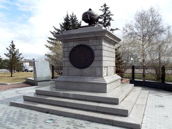 Памятник Н.П. Резанову, установленный на его могиле  в Красноярске в 1831 г.