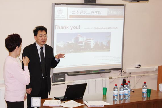 Ознакомительная лекция с Школой гражданского строительства Пекинского транспортного университета Цзяотун