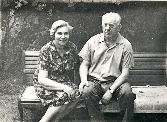 Фаина Израилевна и Григорий Соломонович