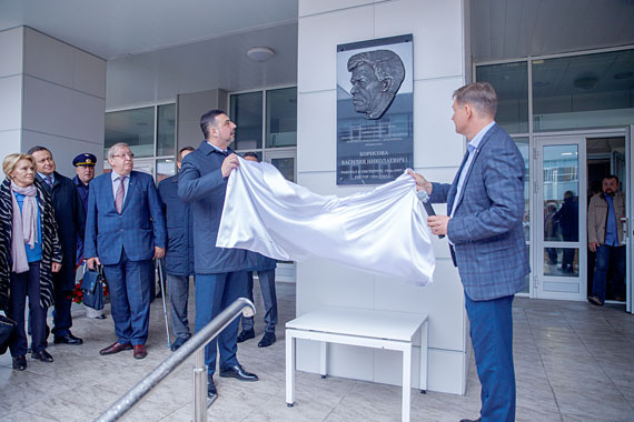 23 сентября 2021 г. в новом корпусе Политехнического института установили мемориальную доску с барельефом первого ректора Василия Борисова