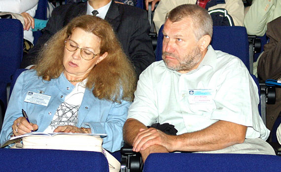 Андрей Георгиевич и Надежда Николаевна на одной из конференций