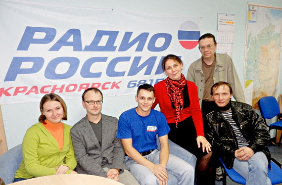 Либор на «Радио России»